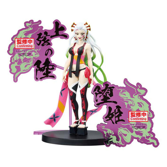 figura-banpresto-demon-slayer-kimetsu-no-yaiba-ex-daki-16cm