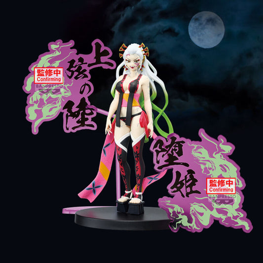 figura-banpresto-demon-slayer-kimetsu-no-yaiba-ex-daki-16cm