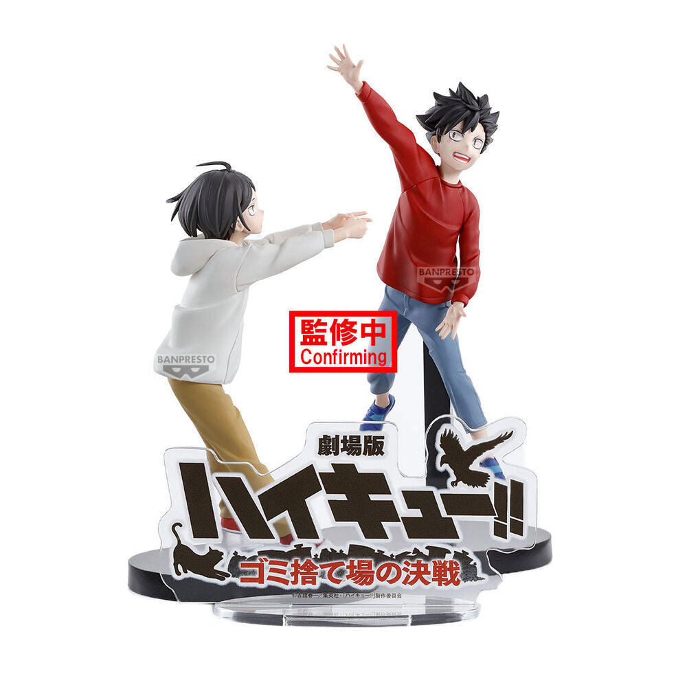 figura-dumpster-battle-haikyu-11cm