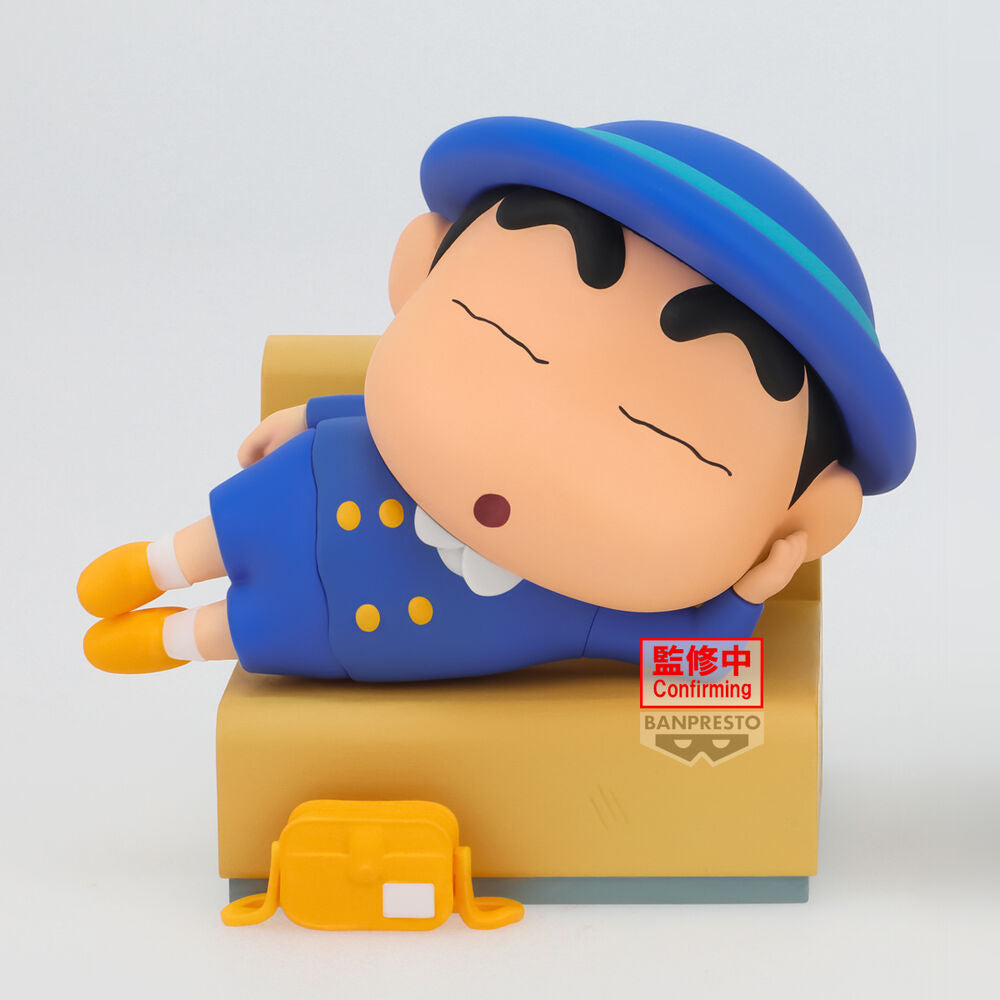 figura-banpresto-crayon-shinchan-nakayoshi-memories-lets-go-to-kindergarten-with-bochan-shinnosuke-7cm