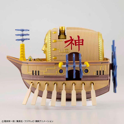 replica-bandai-hobby-one-piece-grand-ship-collection-ark-maxim-model-kit