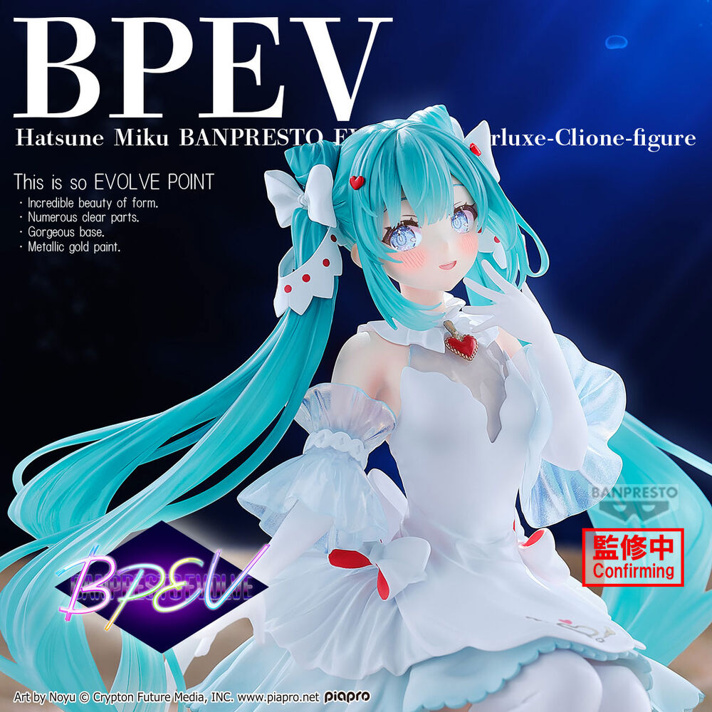 figura-clione-crearluxe-hatsune-miku-18cm