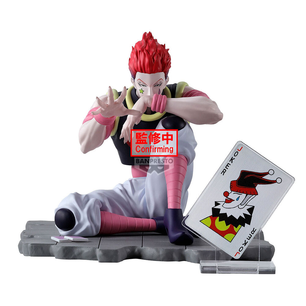figura-banpresto-hunter-x-hunter-memorable-saga-hyskoa
