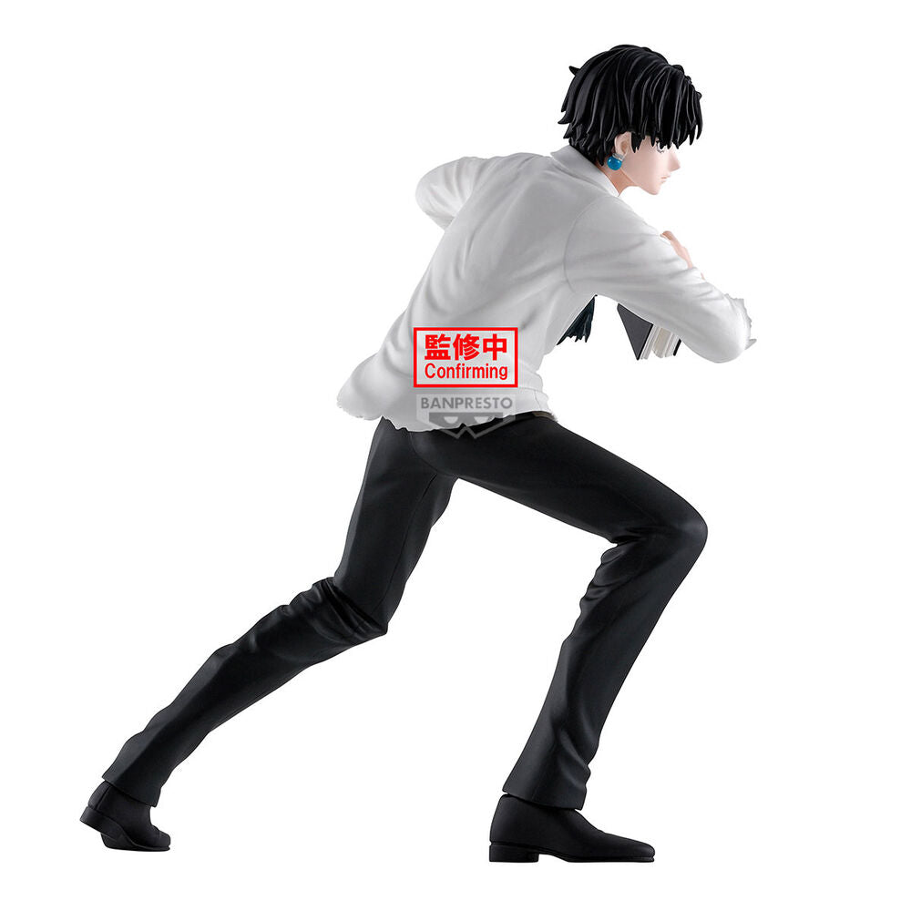 figura-banpresto-hunter-x-hunter-hunting-archives-chrollo-lucifer-18cm