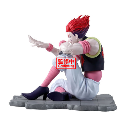 figura-banpresto-hunter-x-hunter-memorable-saga-hyskoa