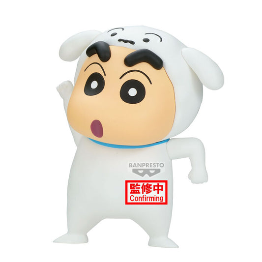 figura-shinnosuke-nohara-cosplay-nevado-shin-chan-crayon-11cm-banpresto