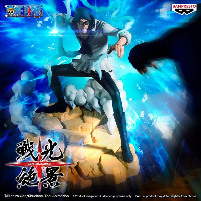 figura-banpresto-one-piece-senkozekkei-kuzan-17cm
