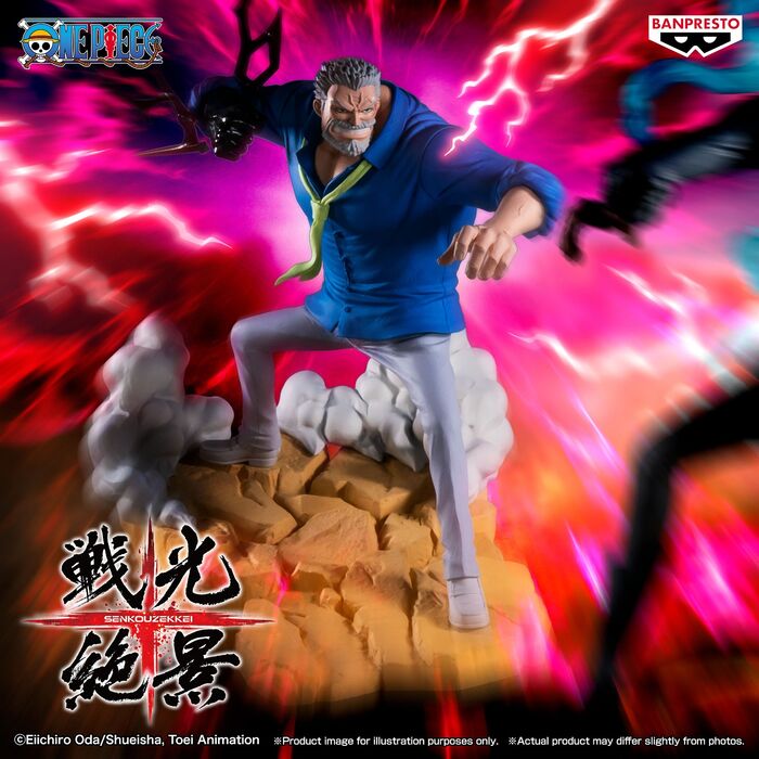 figura-banpresto-one-piece-senkozekkei-monkey-dgarp-19cm