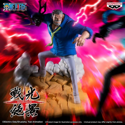 figura-banpresto-one-piece-senkozekkei-monkey-dgarp-19cm