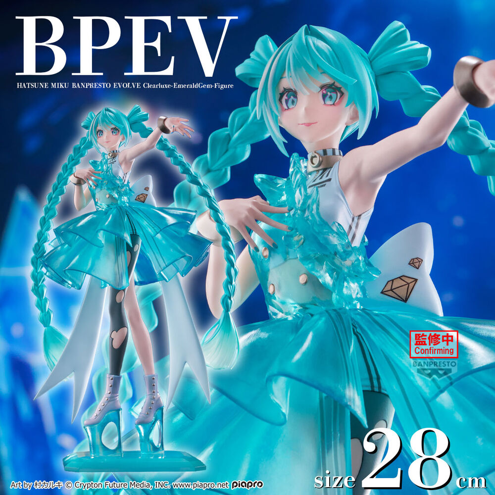 figura-banpresto-hatsune-miku-banpresto-evolve-clearluxe-emeraldgem-28cm