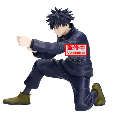 figura-banpresto-jujutsu-kaisen-maximatic-megumi-fushiguro-15cm
