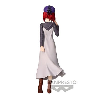 figura-kana-arima-oshi-no-ko-plain-clothes-19cm