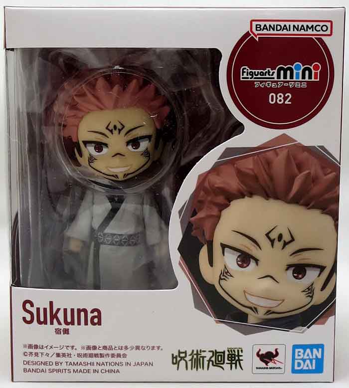 Figura  Sukuna - Demon Slayer Figuarts Mini 9cm