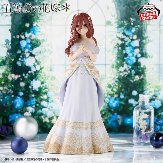 Figura Miku Nakano - The Quintessential Quintuplets 23cm