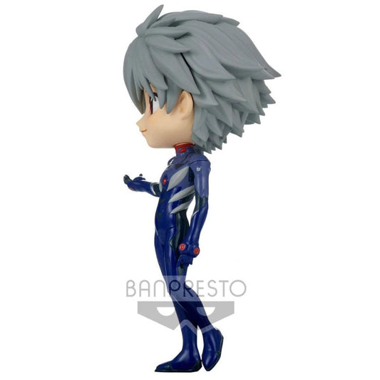 figura-kaworu-nagisa-plugsuit-style-vera-new-theatrical-evangelion-q-posket-14-cm