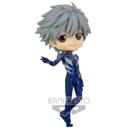 figura-kaworu-nagisa-plugsuit-style-vera-new-theatrical-evangelion-q-posket-14-cm