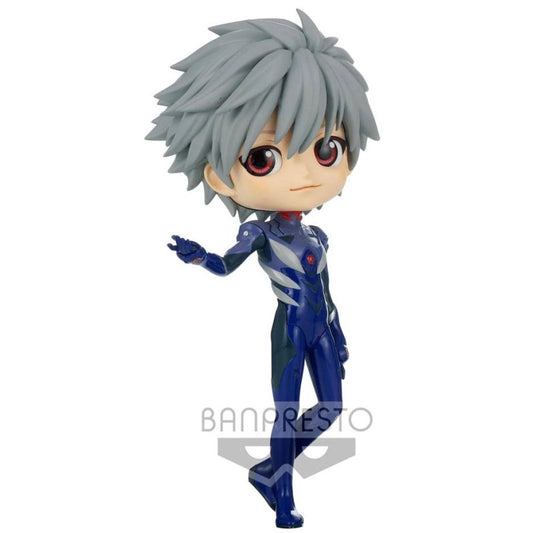 figura-kaworu-nagisa-plugsuit-style-vera-new-theatrical-evangelion-q-posket-14-cm