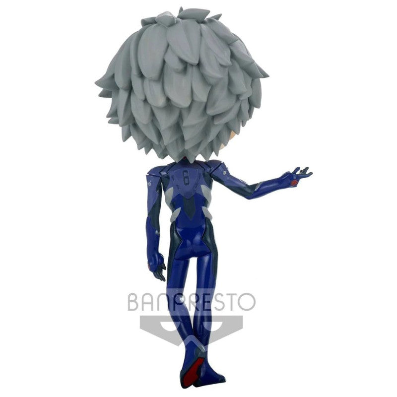 figura-kaworu-nagisa-plugsuit-style-vera-new-theatrical-evangelion-q-posket-14-cm