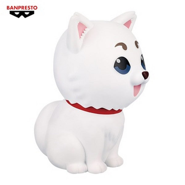 Figura Sadaharu - Gintama Sofvimates 15cm