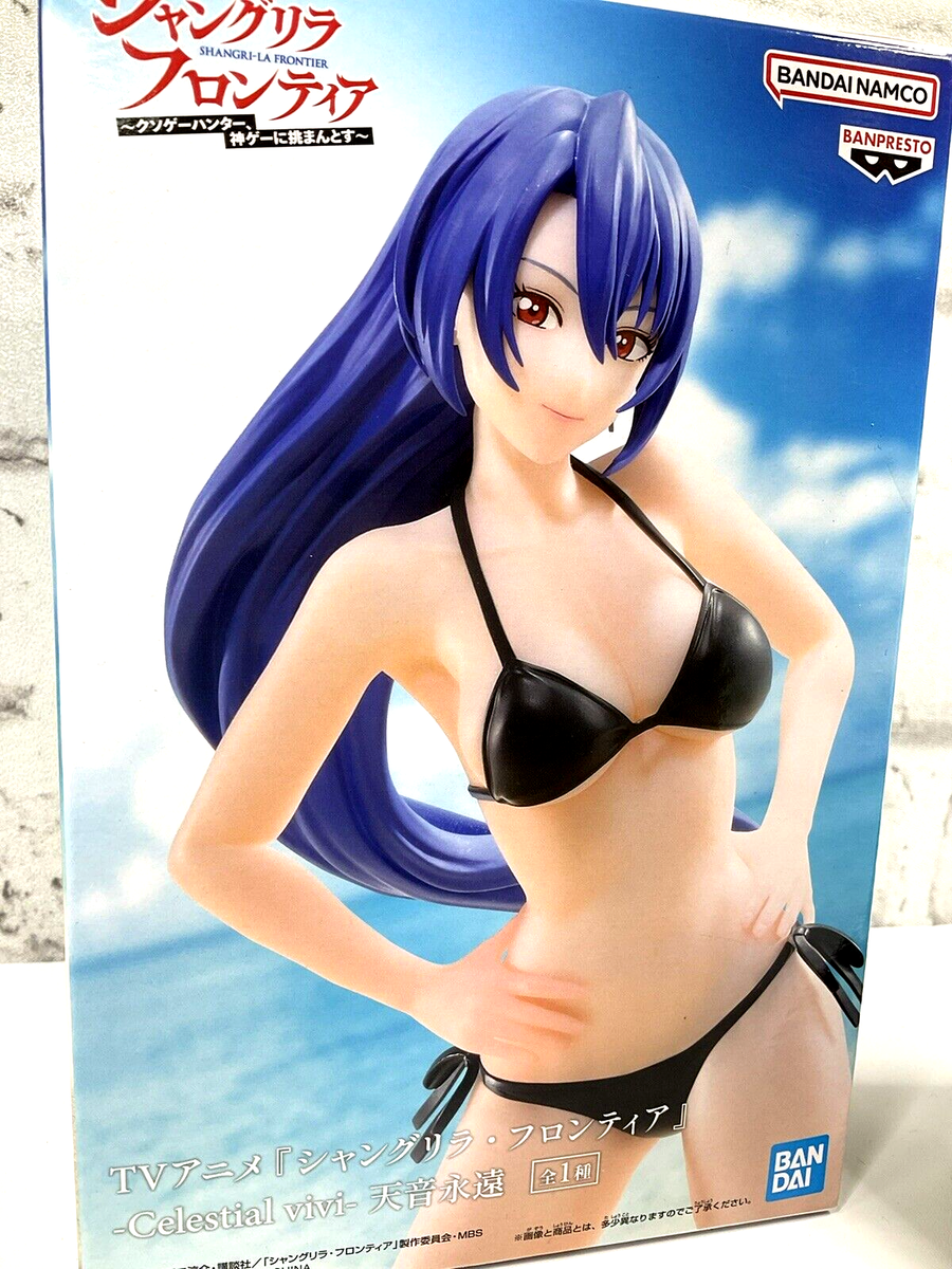 Figura Towa Amne - Shangri-La Frontier Celestial Vivi 18cm
