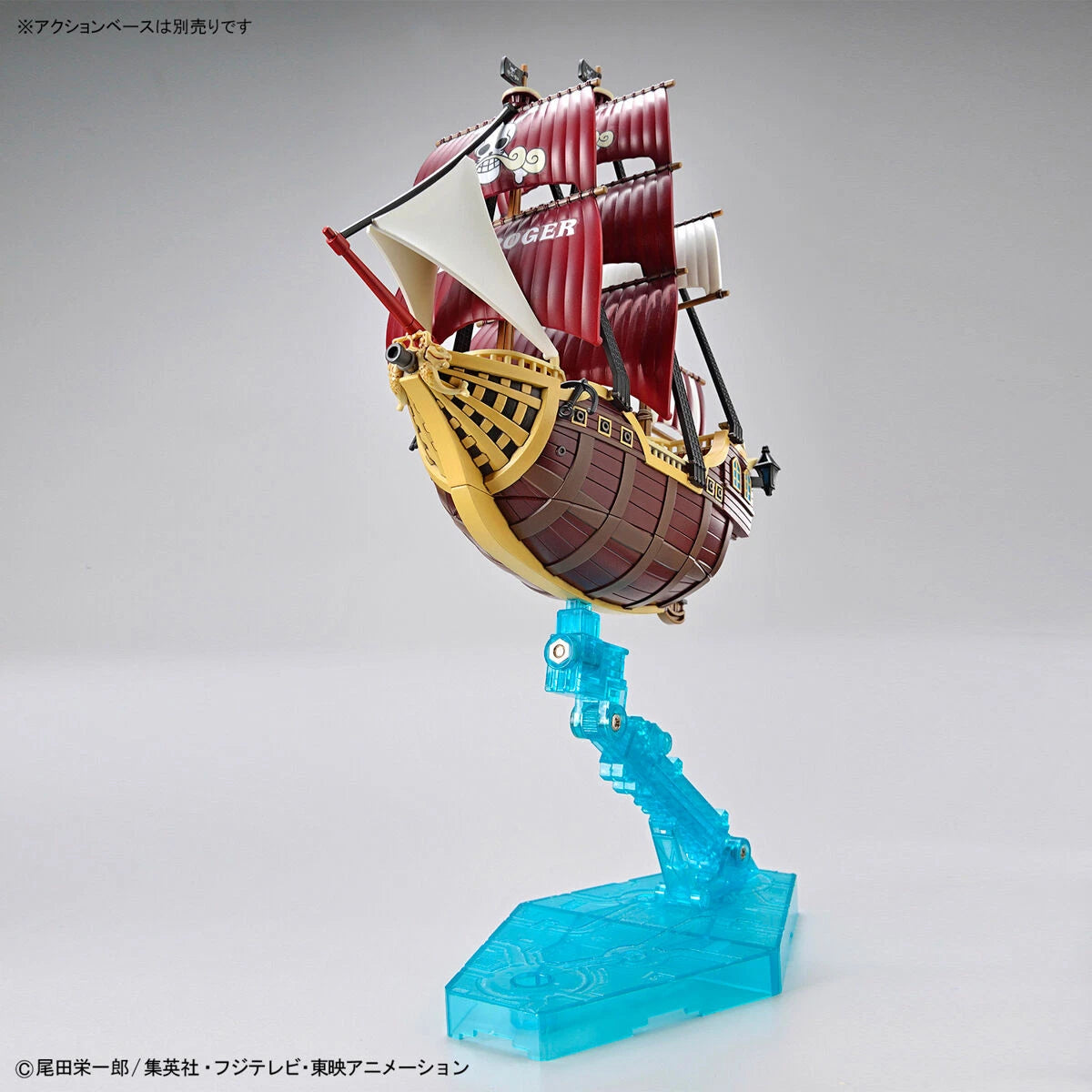 model-kit-oro-jackson-one-piece-grand-ship-collection-13cm