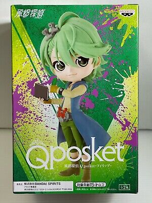 Figura Philip Ver.A - Fuuto Pi Q Posket 15cm