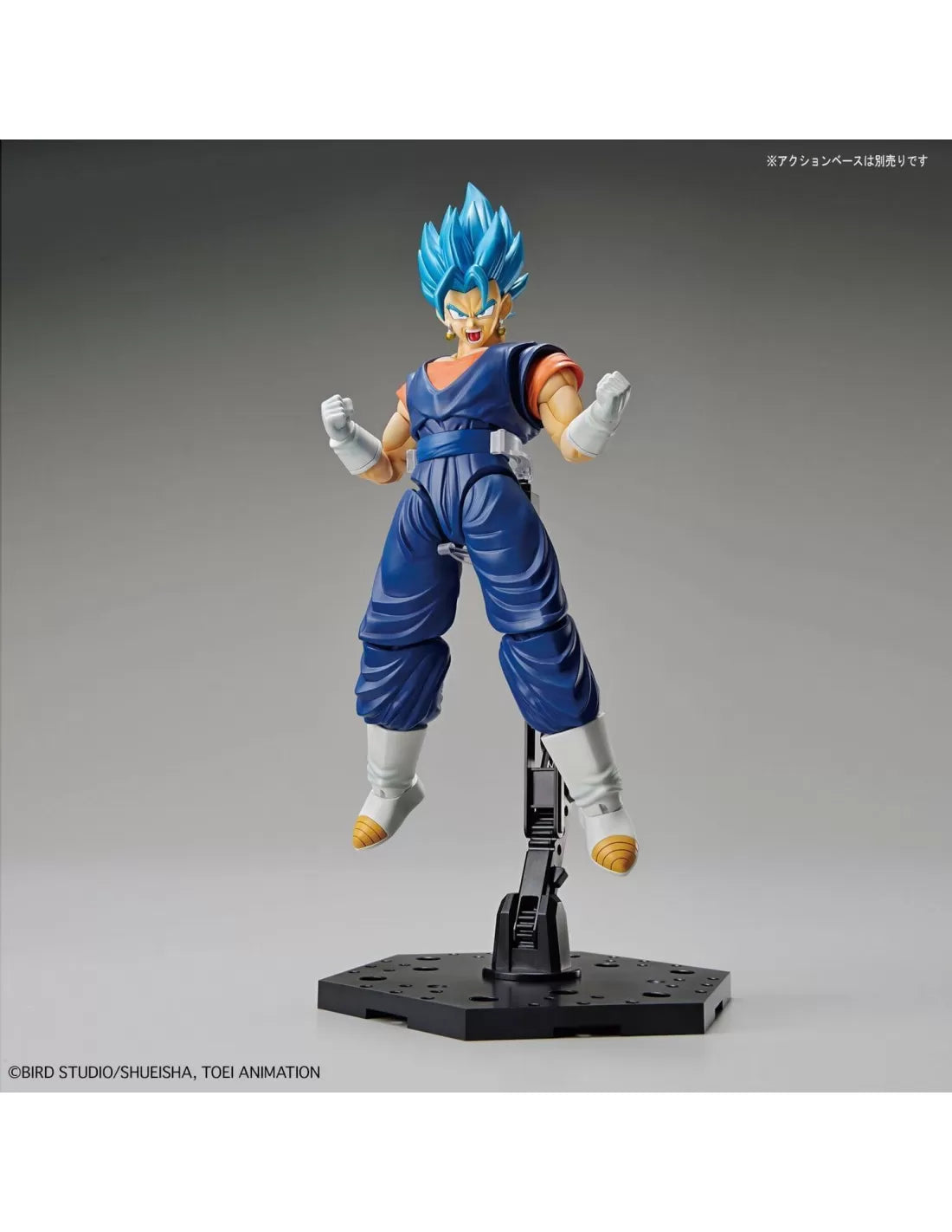 Model Kit Vegetto SSGODSS - Dragon Ball Super Figure-rise Standard 15cj