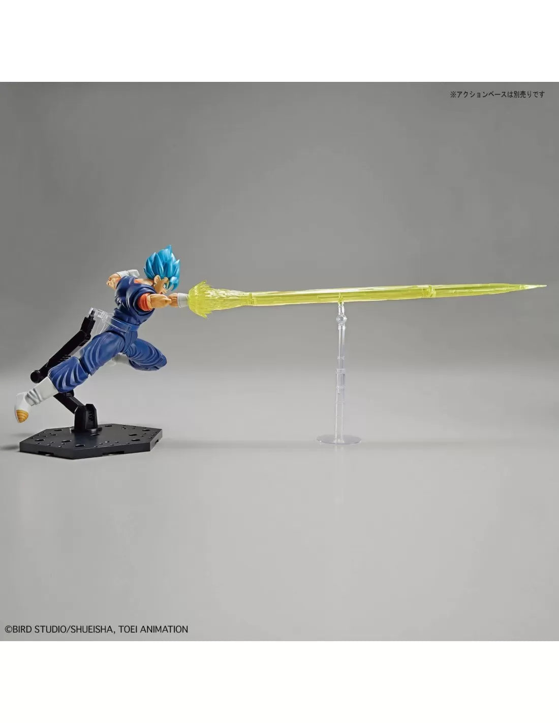 Model Kit Vegetto SSGODSS - Dragon Ball Super Figure-rise Standard 15cj