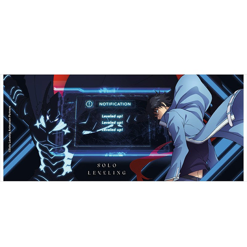 taza-abystyle-solo-leveling-320-ml