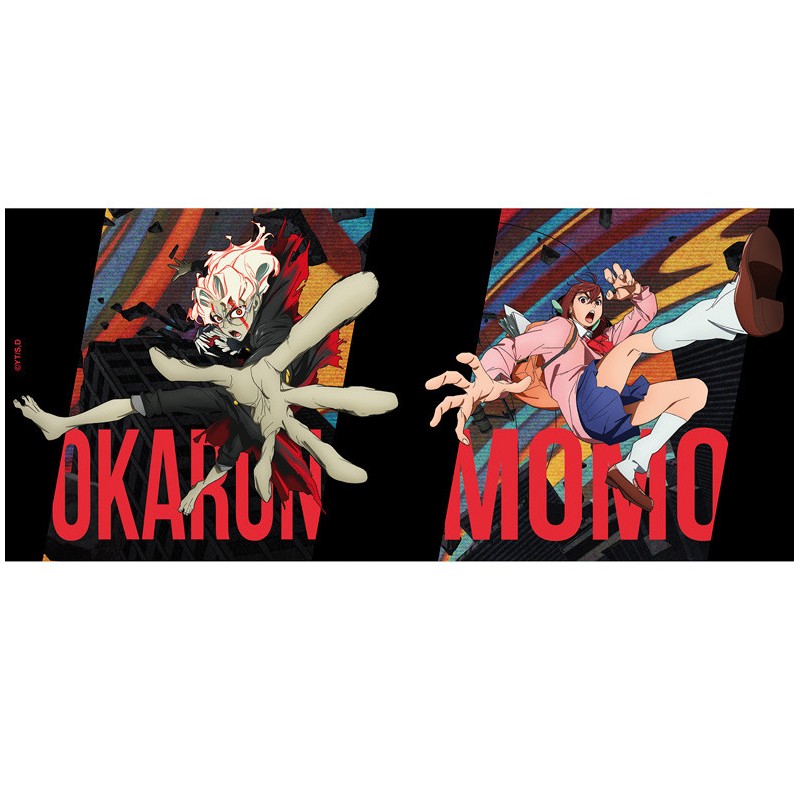 taza-abystyle-dandadan-momo-560-ml